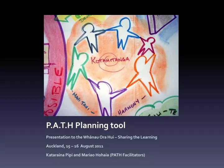p a t h planning tool