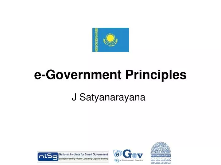 e government principles
