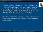 Deep Thought - slide 1