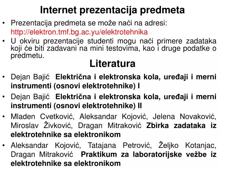 internet prezentacija predmeta