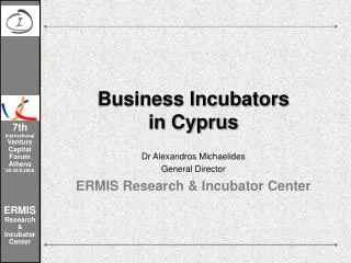Business Incubators in Cyprus