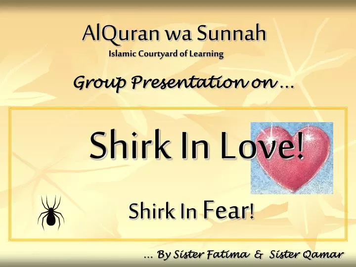 alquran wa sunnah