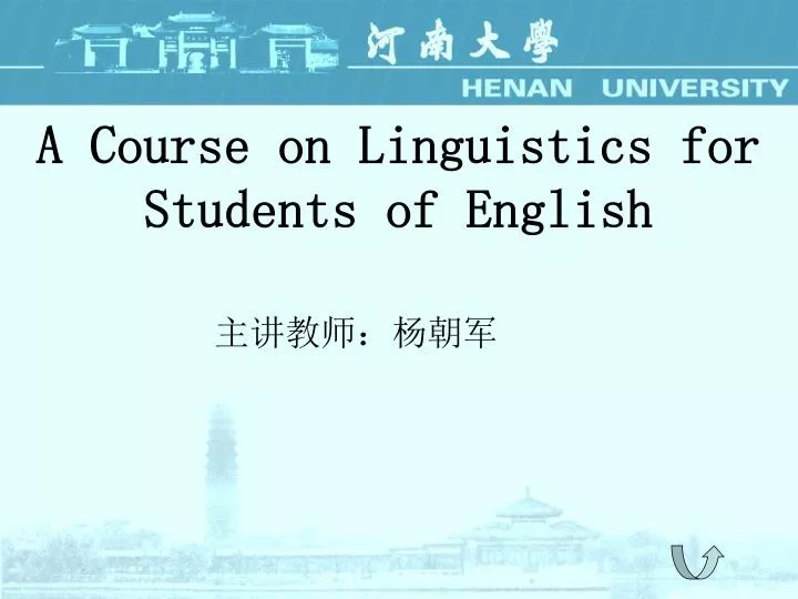 a course on linguistics for students of english