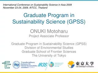 Graduate Program in Sustainability Science (GPSS)