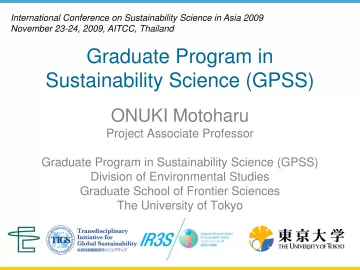 graduate program in sustainability science gpss