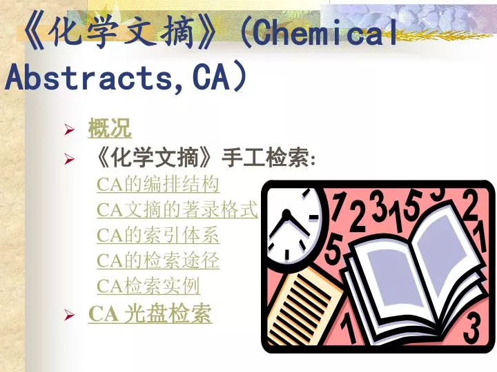 chemical abstracts ca