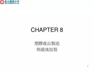 chapter 8