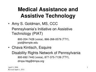 Medical Assistance and Assistive Technology