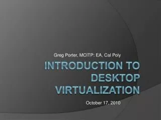 Introduction to desktop virtualization