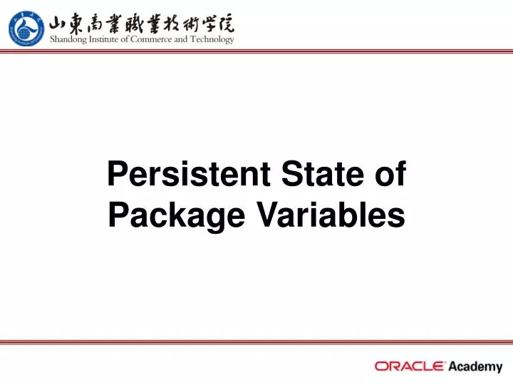 persistent state of package variables