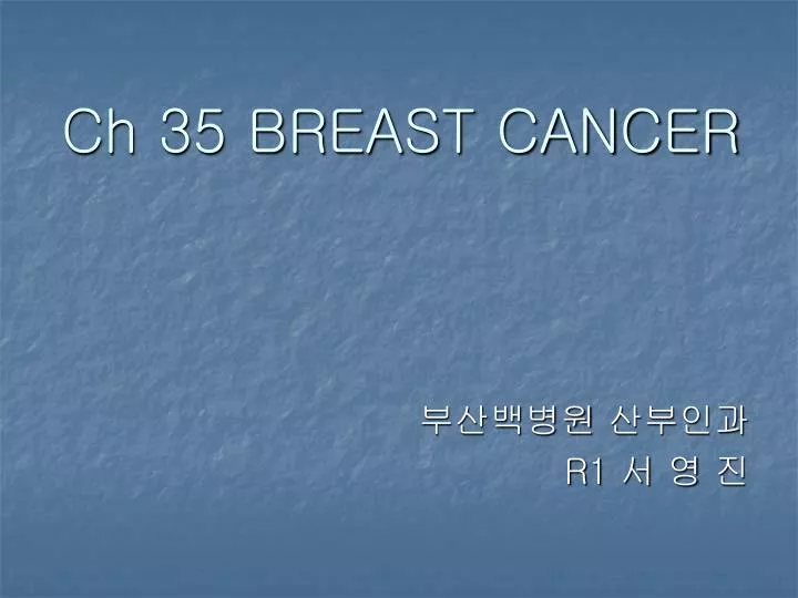 ch 35 breast cancer