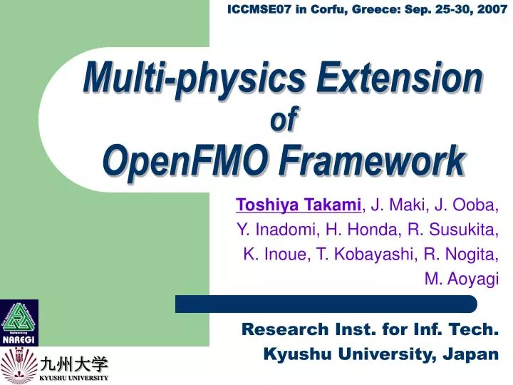 multi physics extension of openfmo framework
