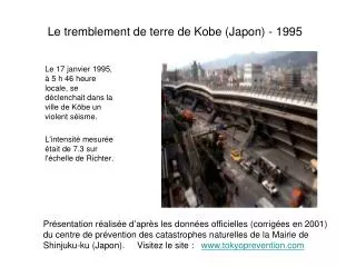 Le tremblement de terre de Kobe (Japon) - 1995