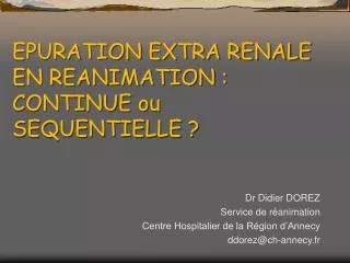 epuration extra renale en reanimation continue ou sequentielle