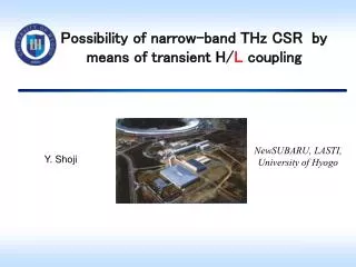 Possibility of narrow-band THz CSR by means of transient H/ L coupling