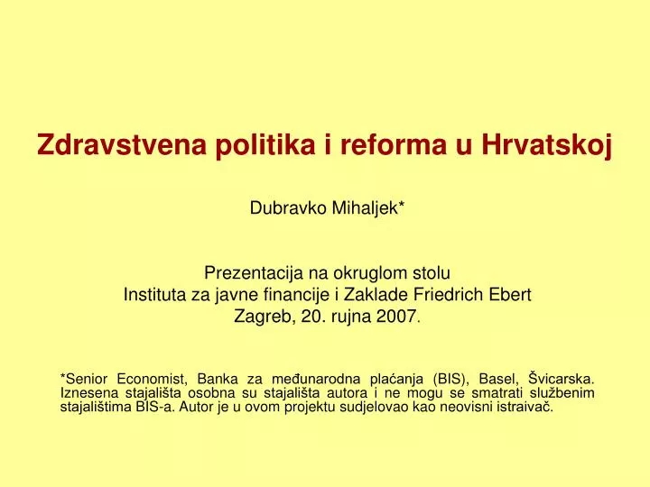 zdravstvena politika i reforma u hrvatskoj