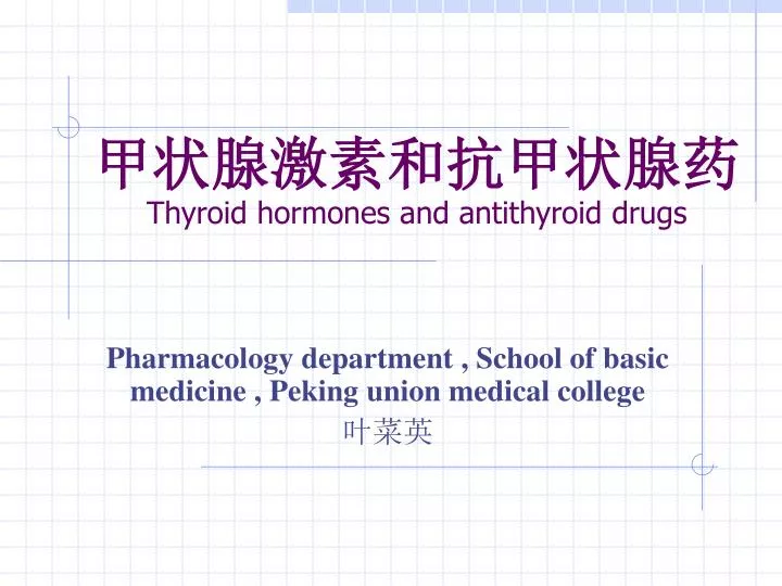 thyroid hormones and antithyroid drugs