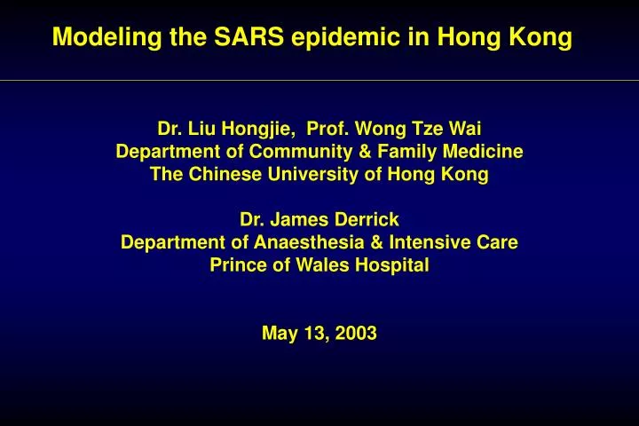 modeling the sars epidemic in hong kong