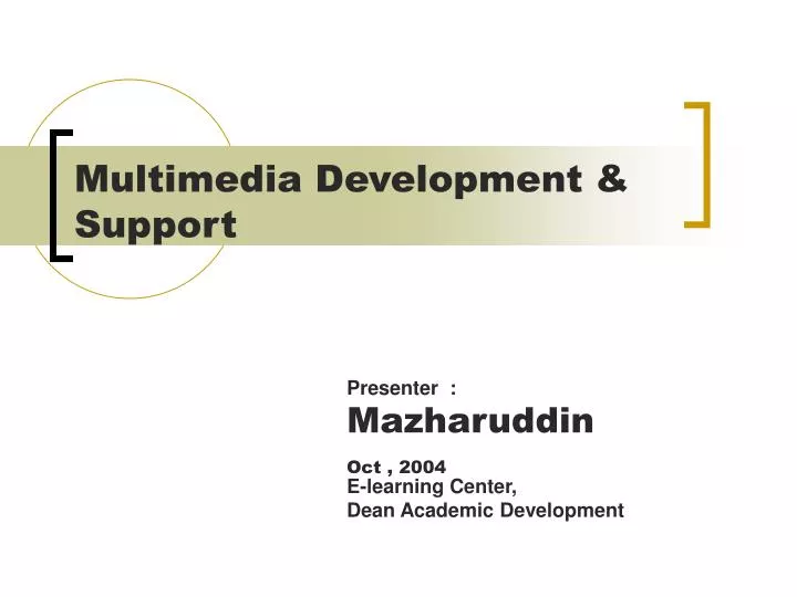 multimedia development support