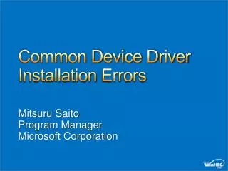 Common Device Driver Installation Errors