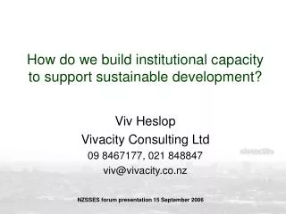 How do we build institutional capacity to support sustainable development?