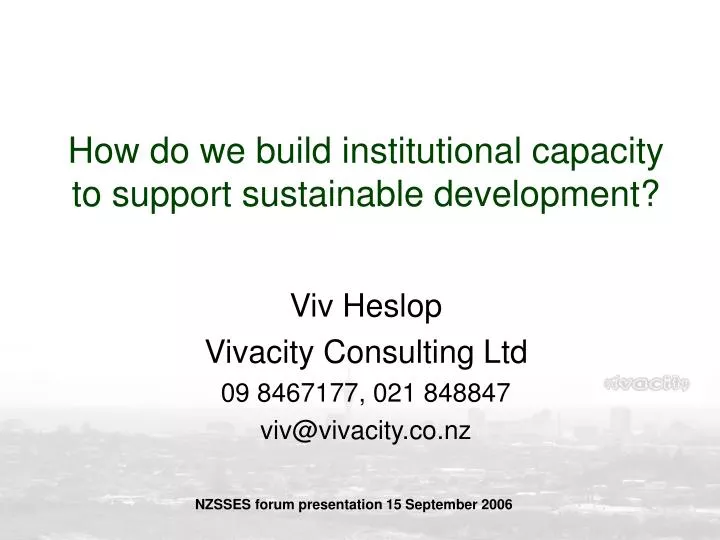 how do we build institutional capacity to support sustainable development