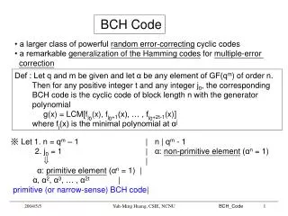 BCH Code