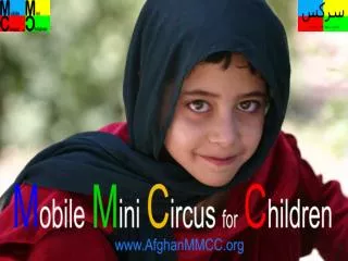 What is Mobile Mini Circus for Children?