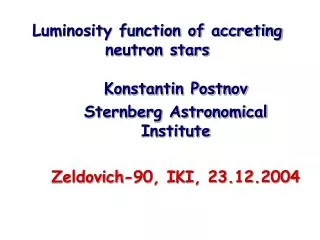 Luminosity function of accreting neutron stars