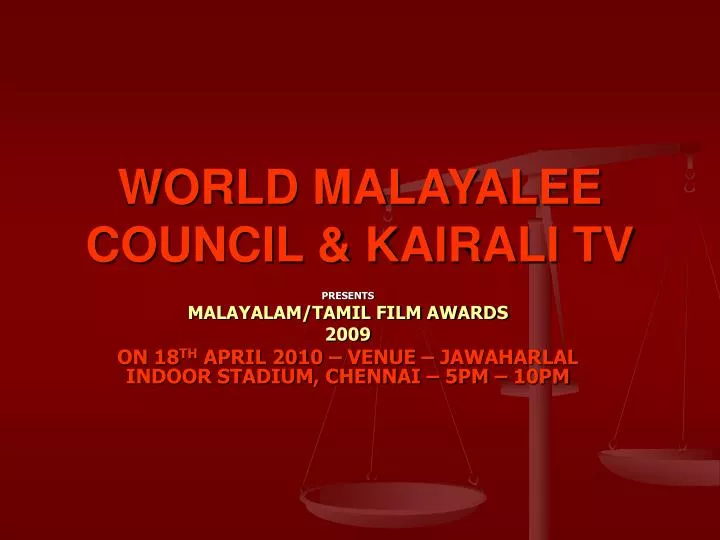 world malayalee council kairali tv