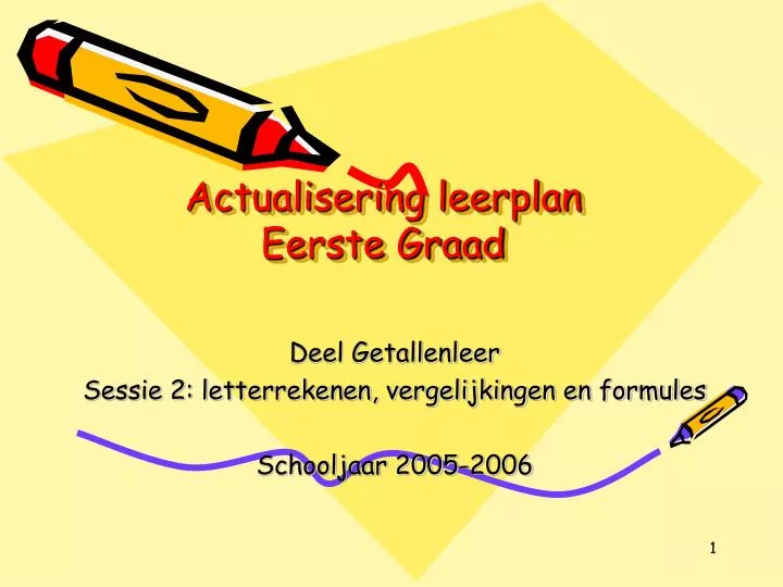 actualisering leerplan eerste graad