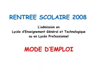 rentree scolaire 2008