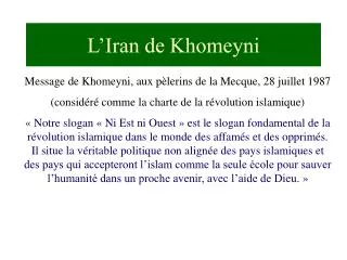 l iran de khomeyni