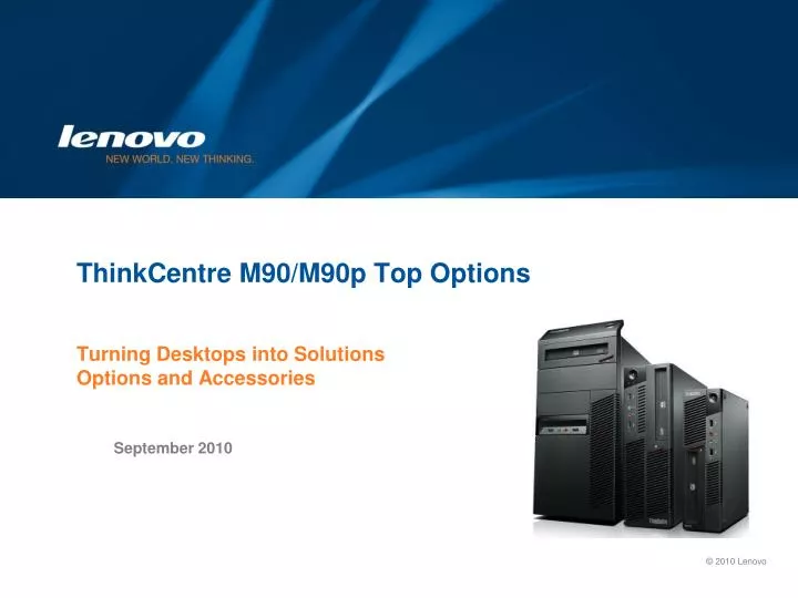 thinkcentre m90 m90p top options