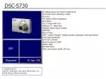 DSC-S730 - slide 1