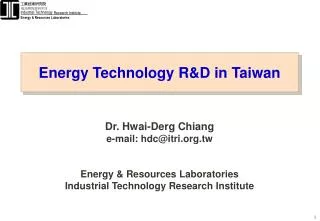 Energy Technology R&amp;D in Taiwan