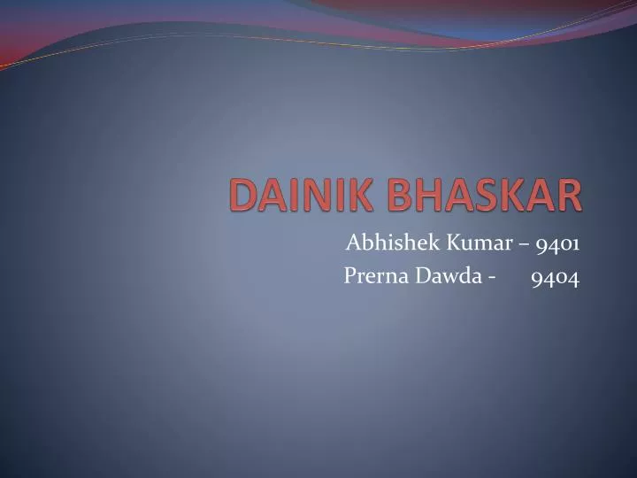 dainik bhaskar