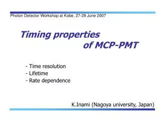 Timing properties of MCP-PMT