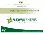 Inspiring Students to Succeed