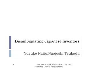 Disambiguating Japanese Inventors
