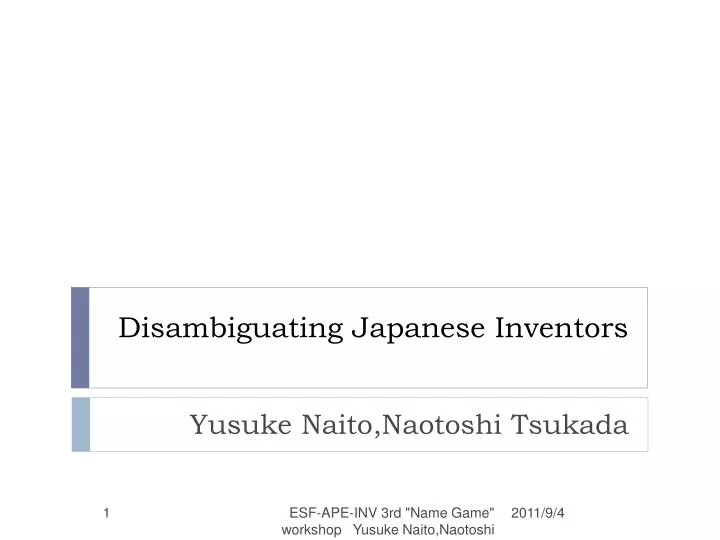 disambiguating japanese inventors