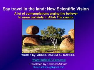 Written by: ABDEL DAYEM AL KAHEEL www.kaheel7.com/eng Translated by : Ahmed Adham ahmed.adham.eg@gmail.com