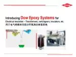 Introducing Dow Epoxy Systems for