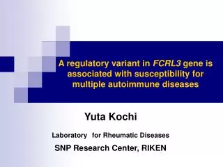 A regulatory variant in FCRL3 gene is associated with susceptibility for multiple autoimmune diseases