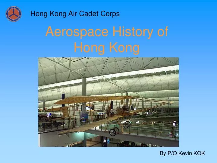 aerospace history of hong kong