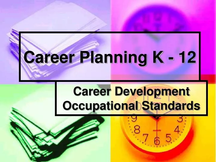 career planning k 12
