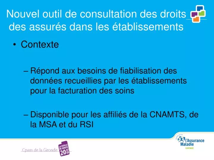 nouvel outil de consultation des droits des assur s dans les tablissements