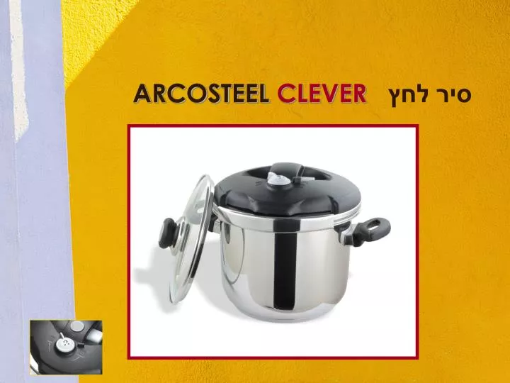 arcosteel clever