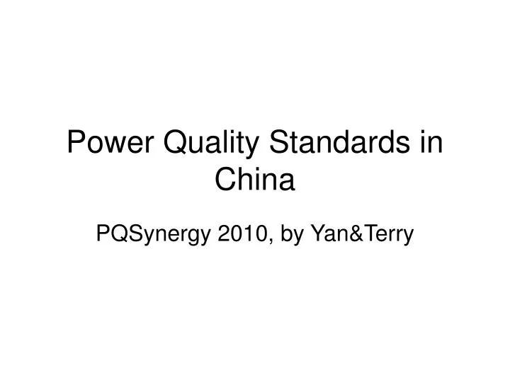 power quality standards in china