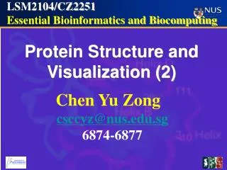 LSM2104/CZ2251 Essential Bioinformatics and Biocomputing 
